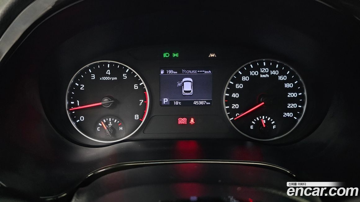 Kia Seltos 2020