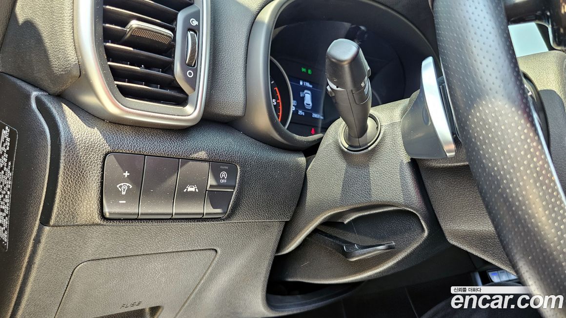 Kia Sportage 2020