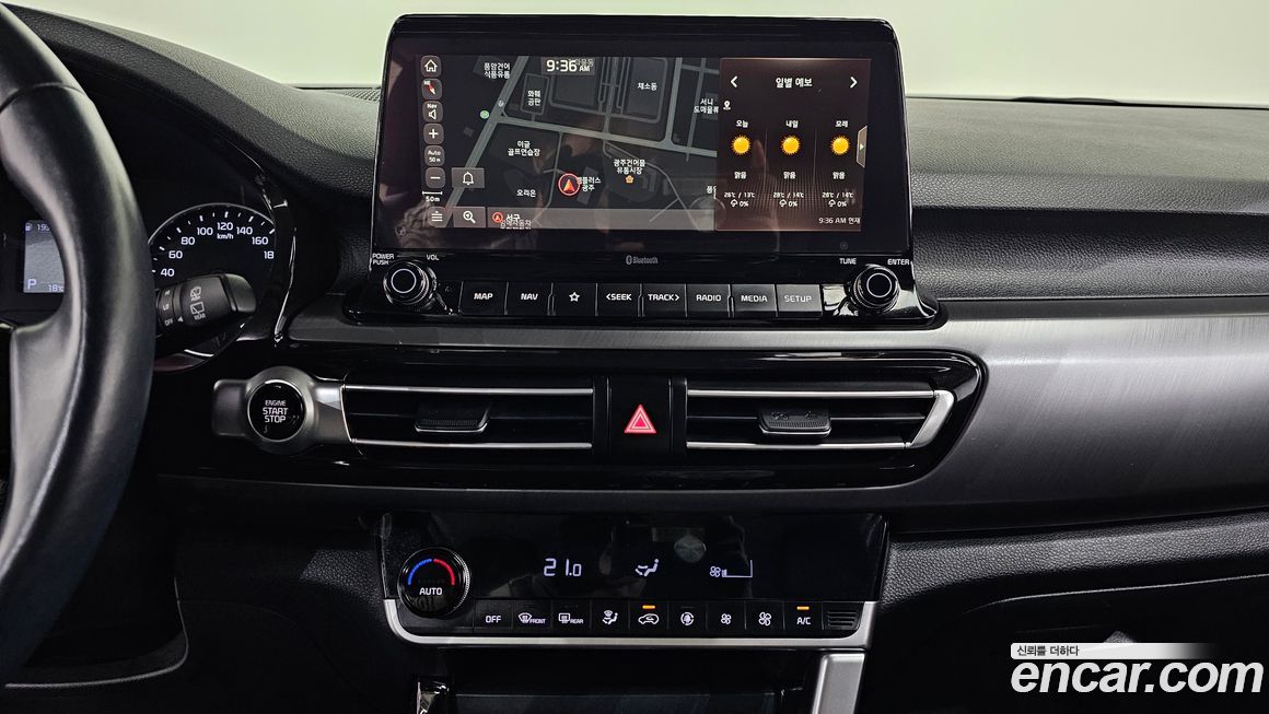 Kia Seltos 2020