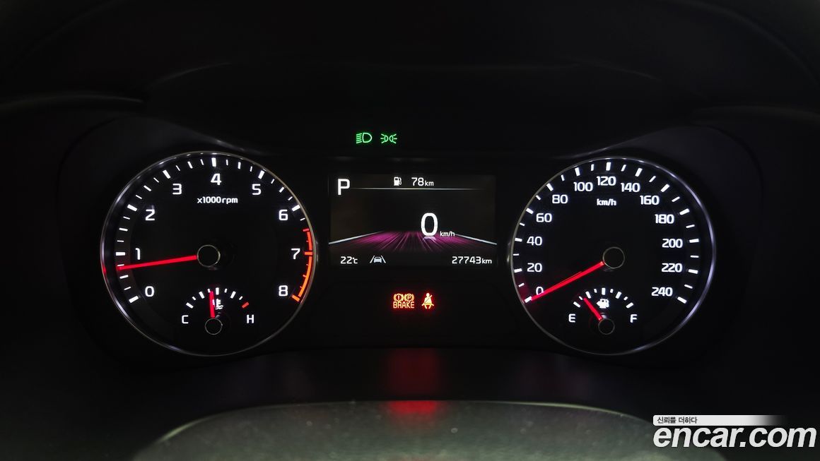 Kia K3 2022