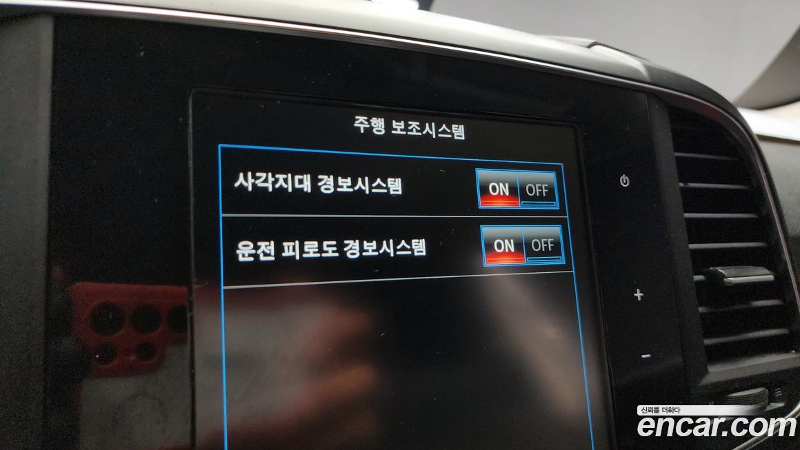 Renault-KoreaSamsung QM6 2020