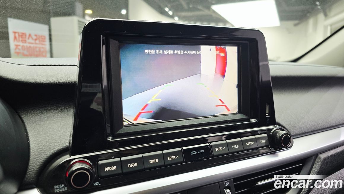 Kia K3 2022