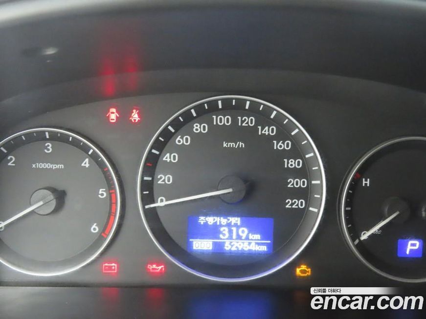 Hyundai Starex 2021