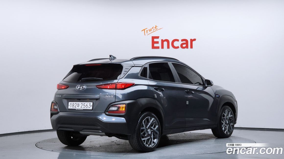 Hyundai Kona 2020