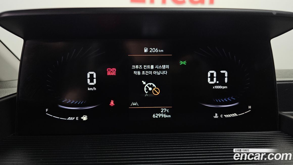 Hyundai Staria 2022
