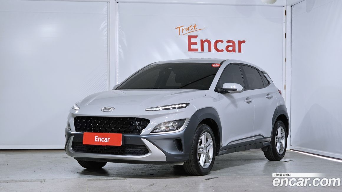 Hyundai Kona 2023