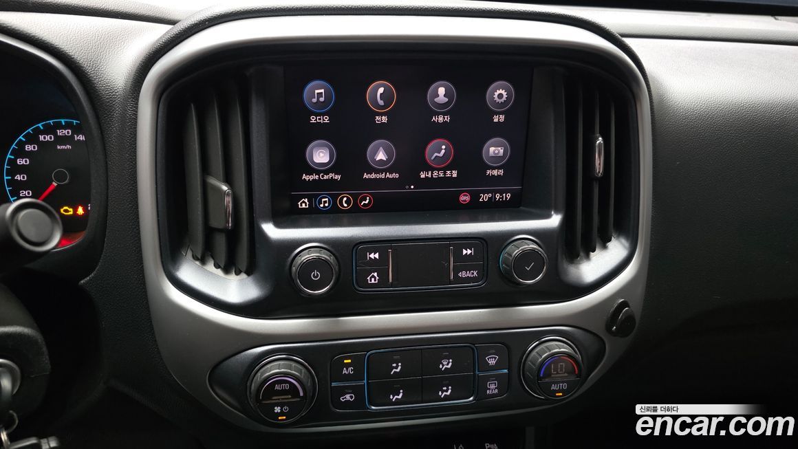 ChevroletGMDaewoo Colorado 2020