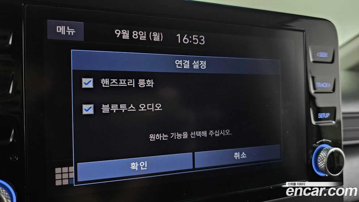 Hyundai Staria 2022
