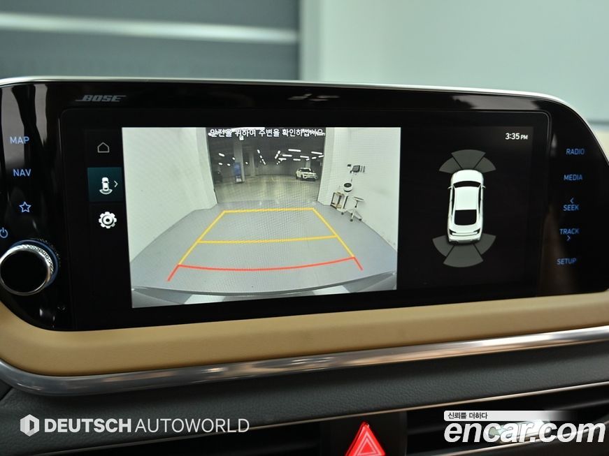 Hyundai Sonata 2020
