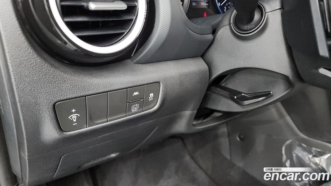 Hyundai Kona 2020