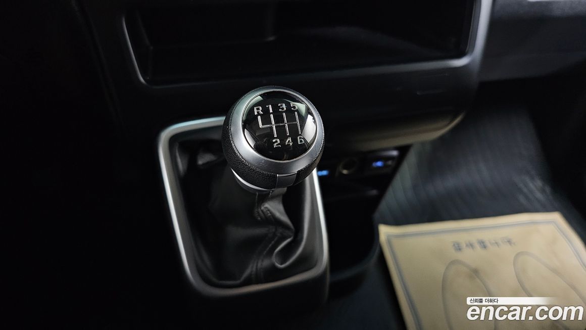 Hyundai Staria 2022