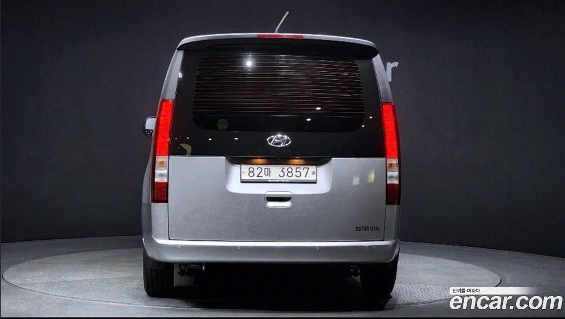 Hyundai Staria 2022