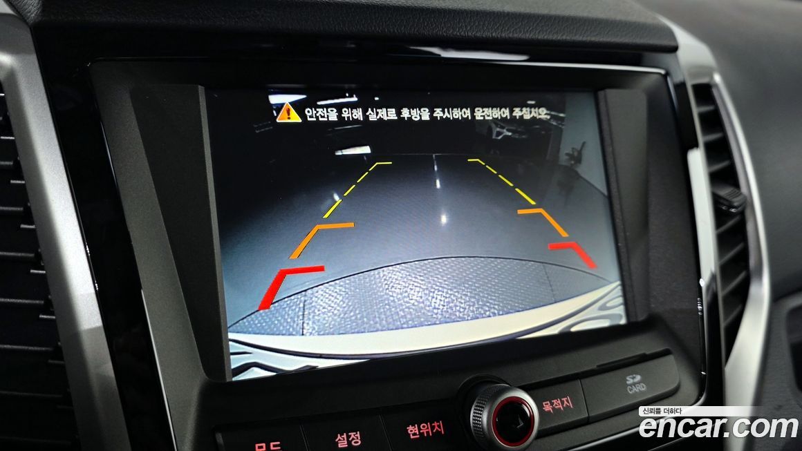 KG_Mobility_Ssangyong TIBOLI 2019