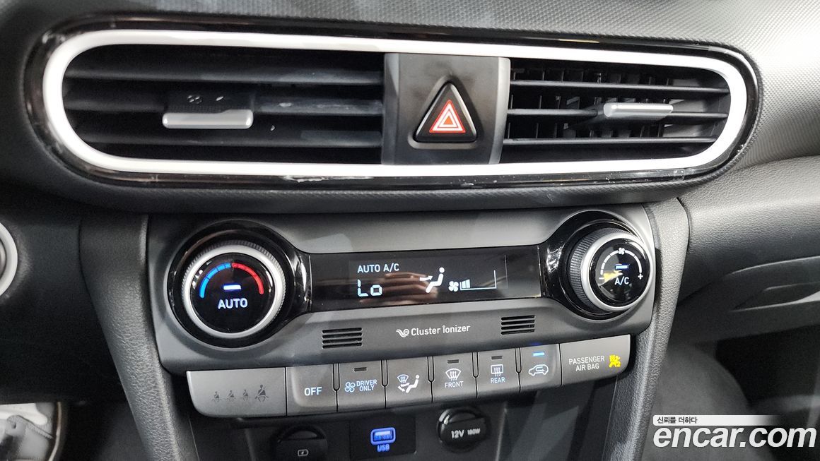 Hyundai Kona 2020