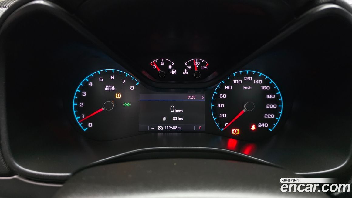 ChevroletGMDaewoo Colorado 2020