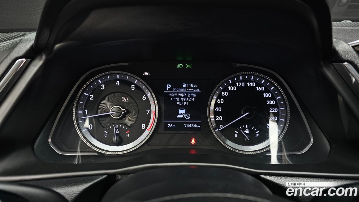 Hyundai Sonata 2020