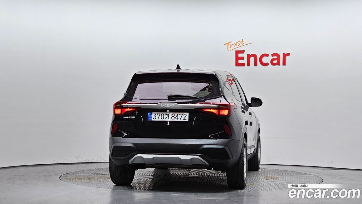 Kia Seltos 2023