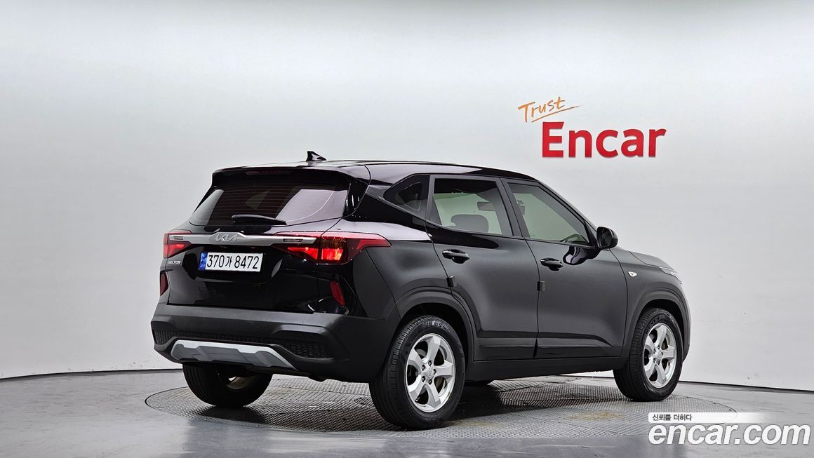 Kia Seltos 2023