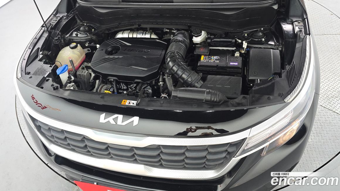 Kia Seltos 2023