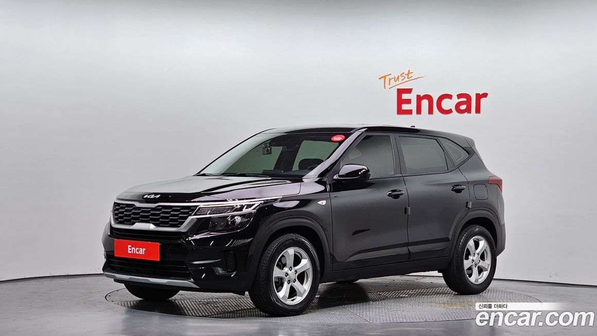 Kia Seltos 2023