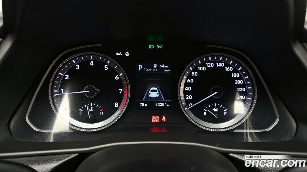 Hyundai Sonata 2020