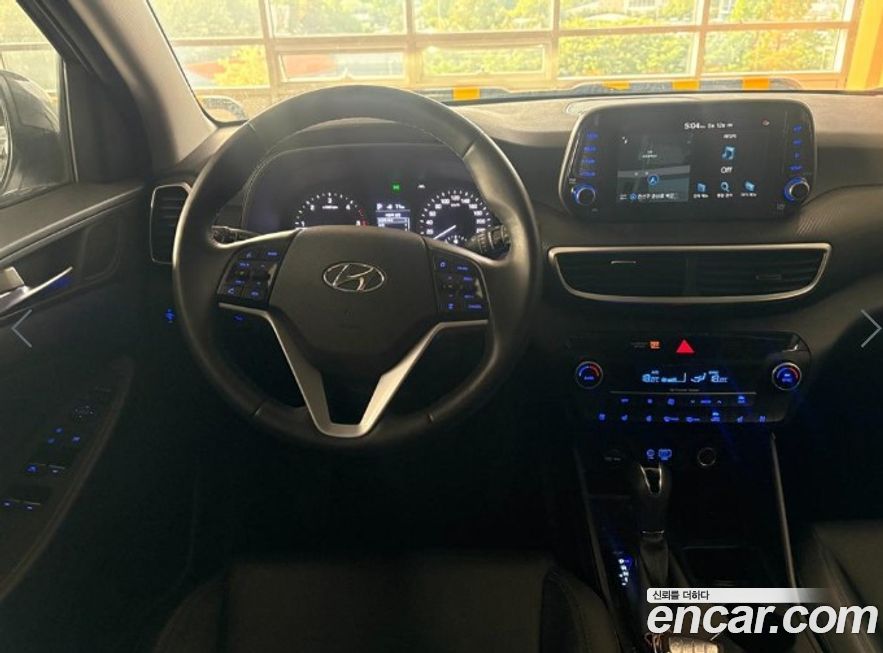 Hyundai Tucson 2020