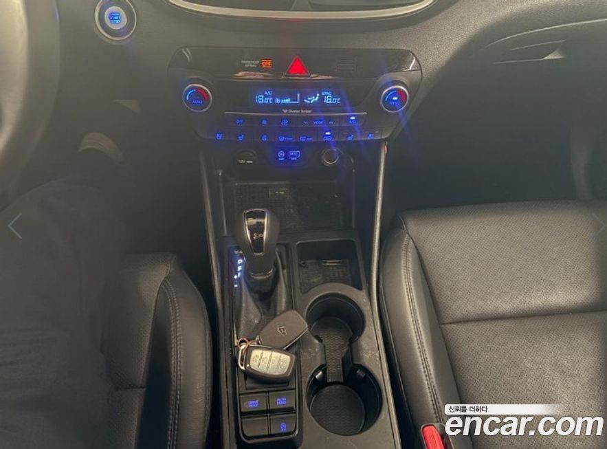 Hyundai Tucson 2020