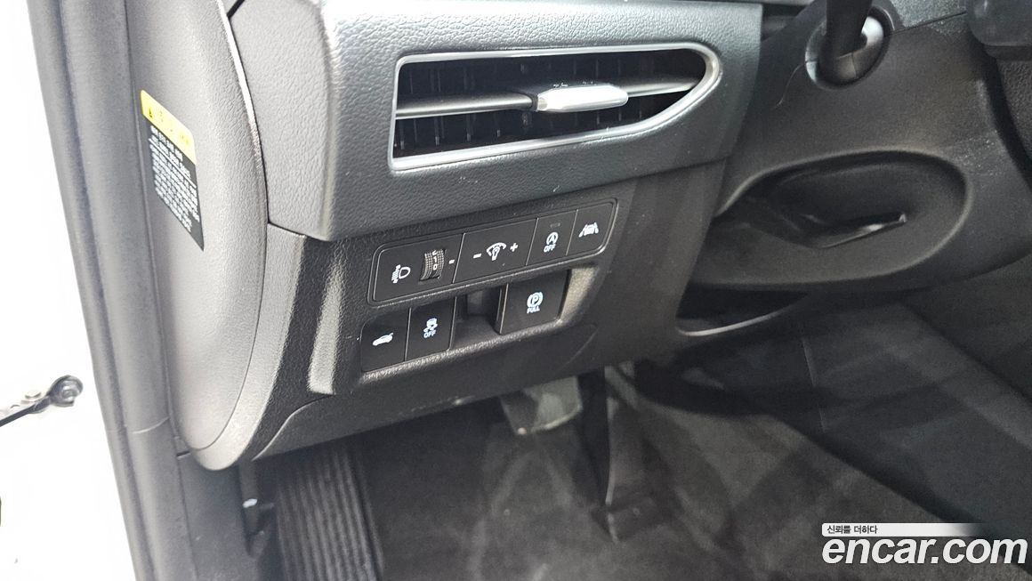 Hyundai Sonata 2020