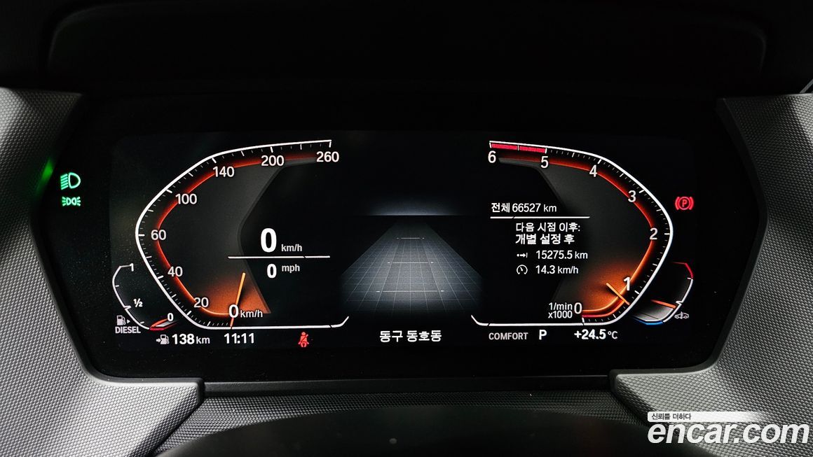 BMW 1-Series 2020