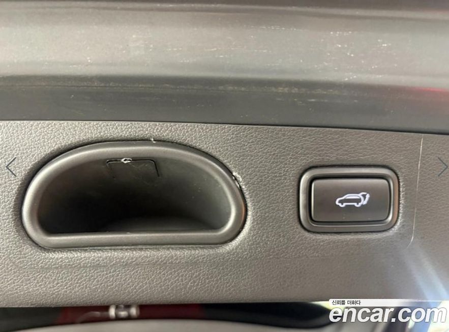 Hyundai Tucson 2020