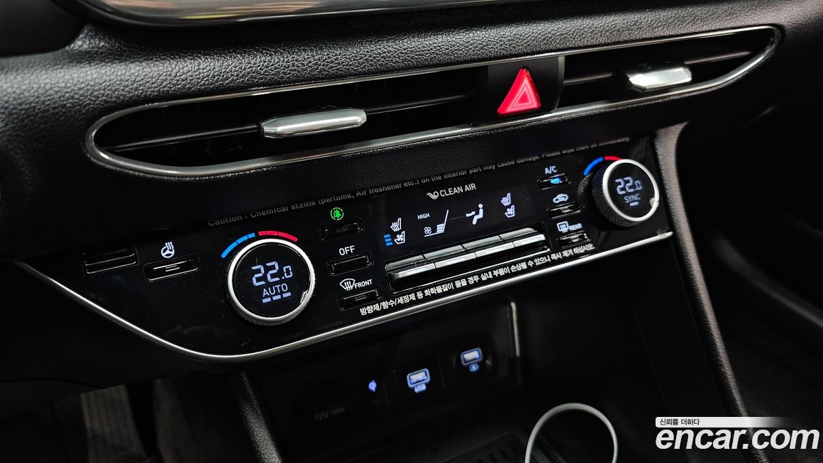 Hyundai Sonata 2020