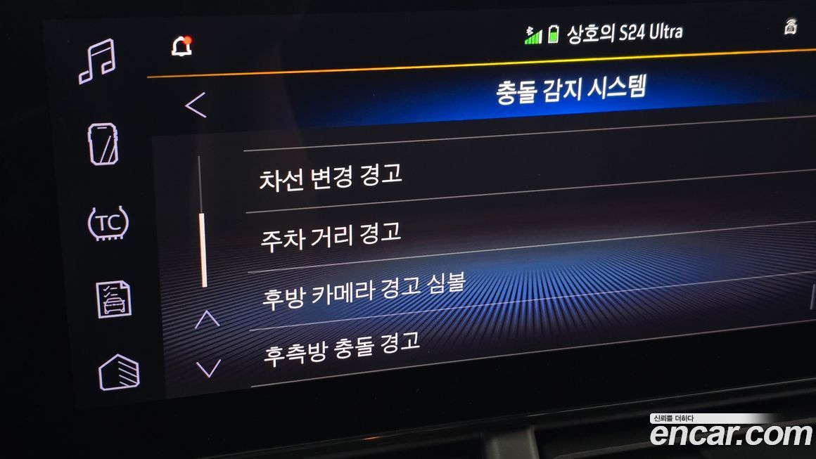 ChevroletGMDaewoo Trax 2025