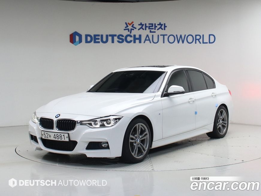 BMW 3-Series 2018