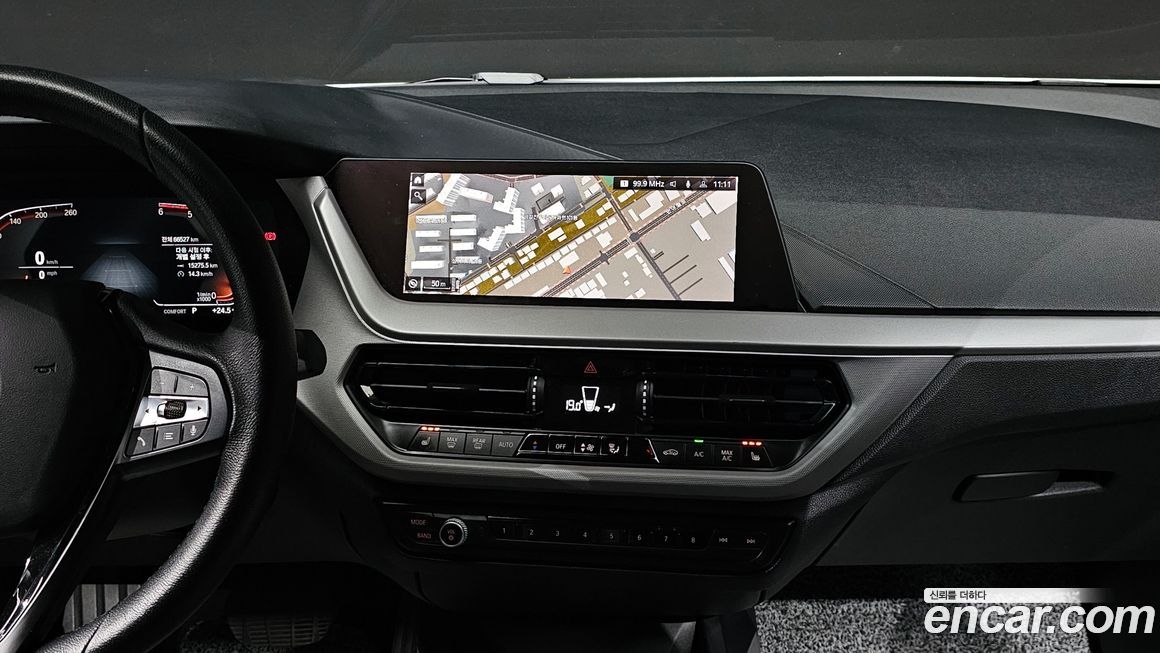 BMW 1-Series 2020