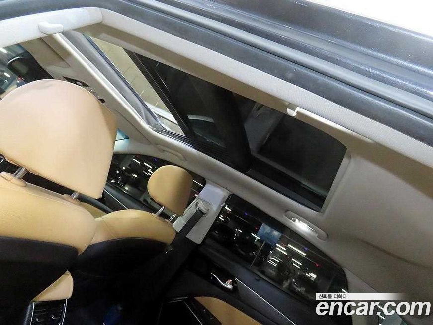 Kia K7 2020