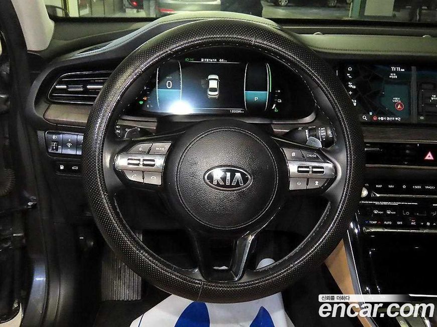 Kia K7 2020