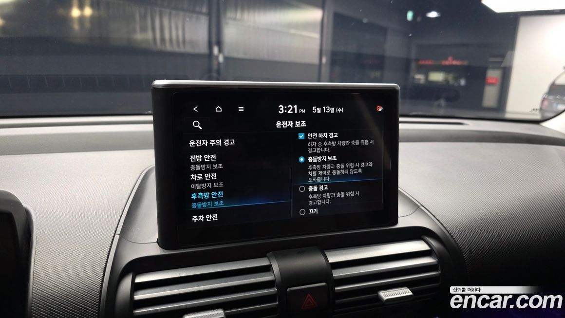 Hyundai Casper 2022