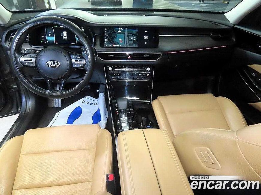 Kia K7 2020