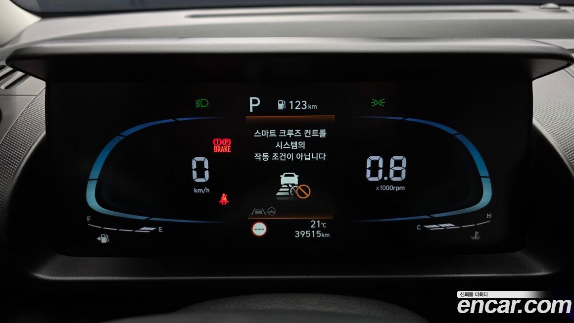 Hyundai Casper 2022