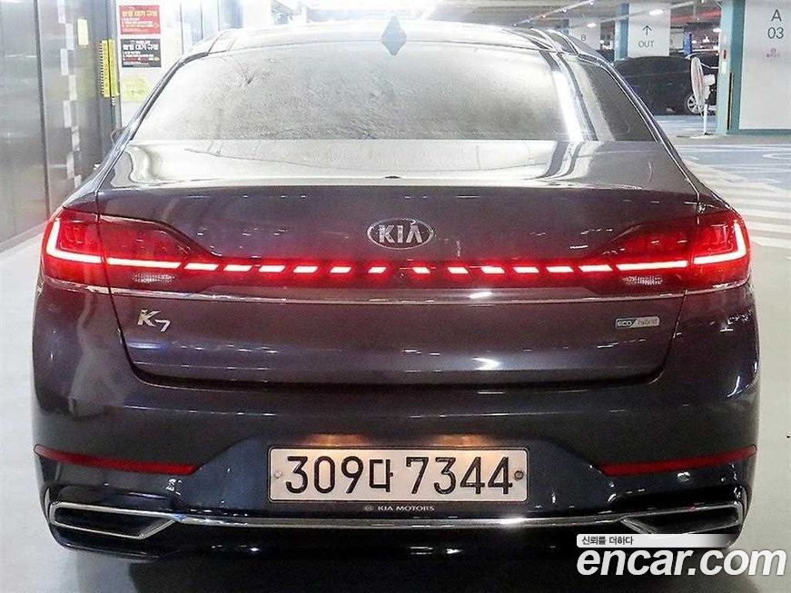 Kia K7 2020
