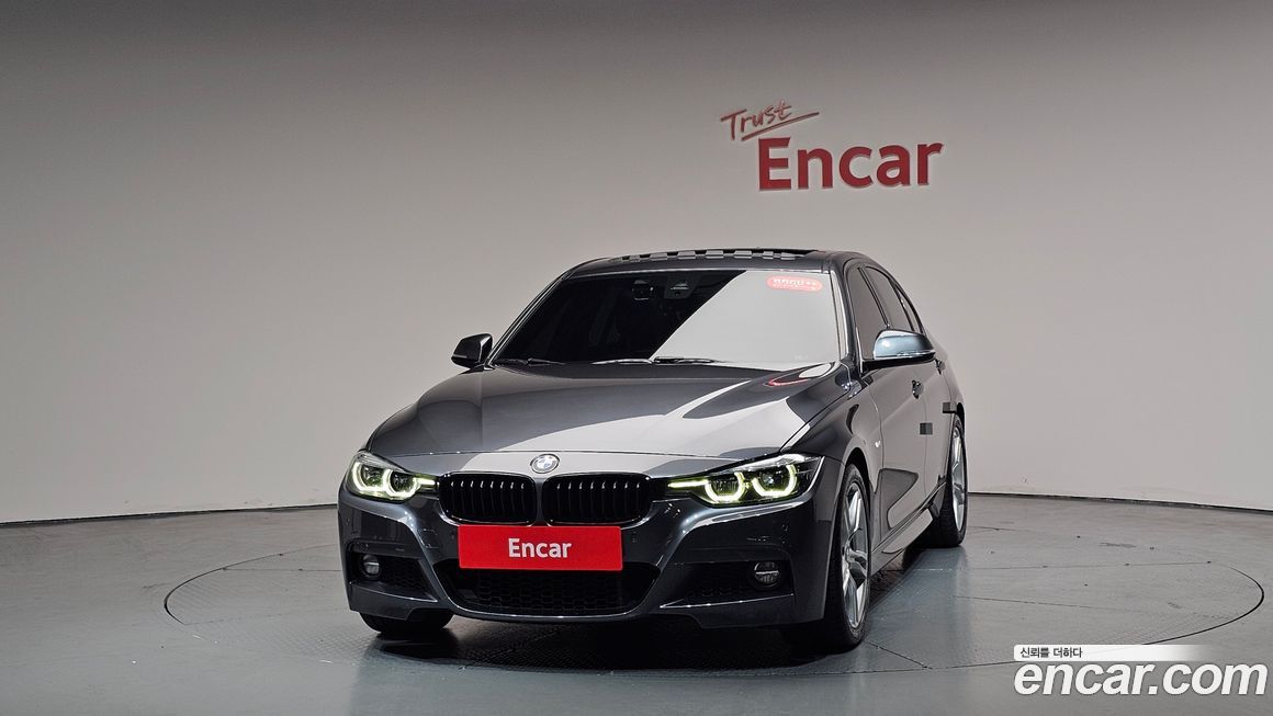 BMW 3-Series 2018