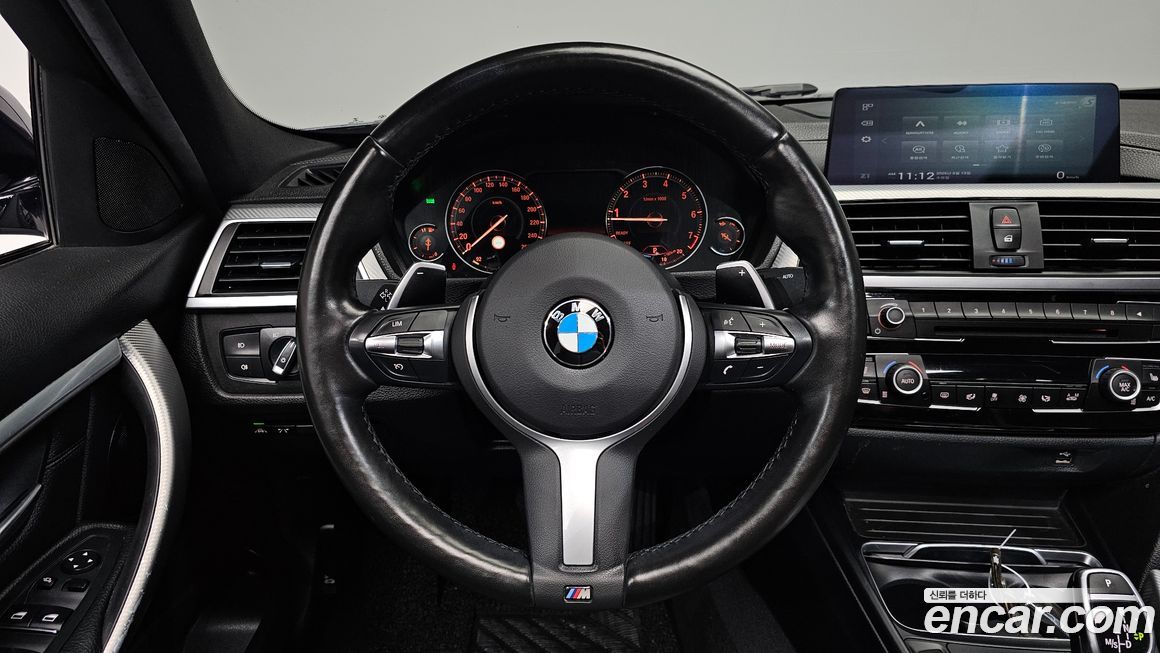 BMW 3-Series 2018