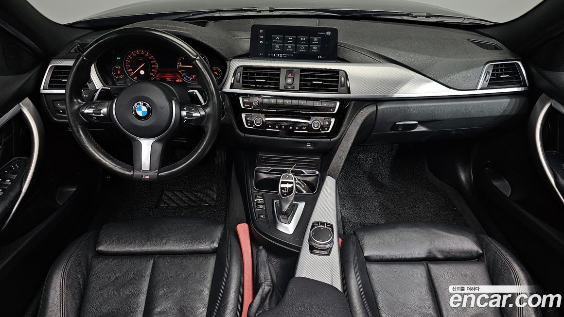 BMW 3-Series 2018