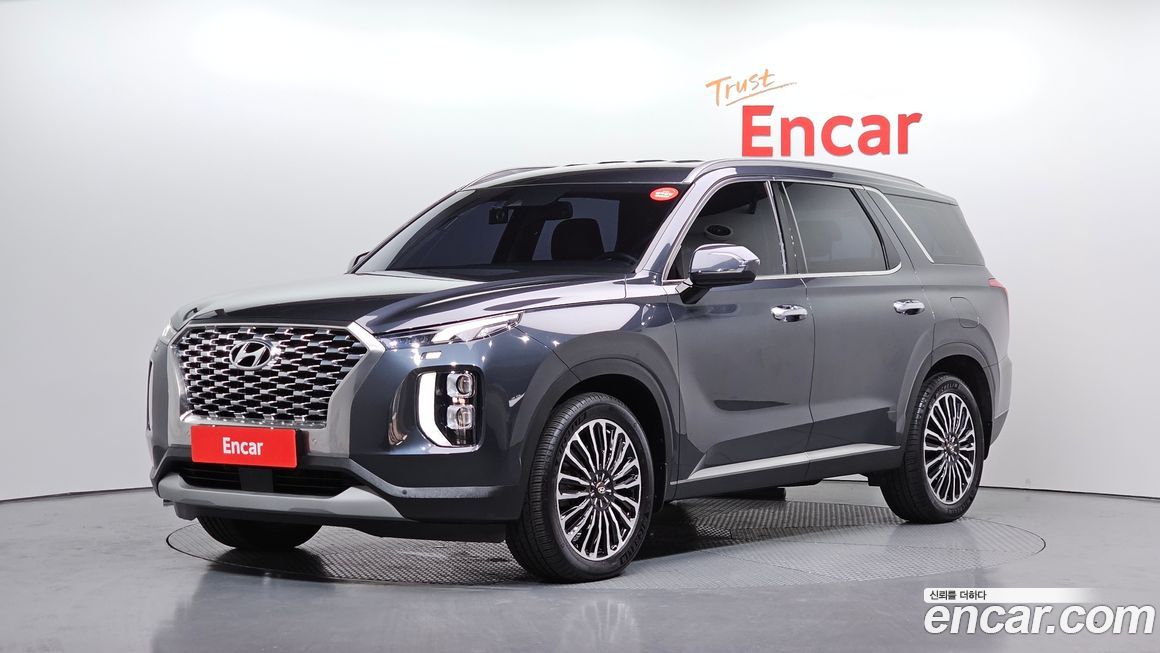 Hyundai Palisade 2019