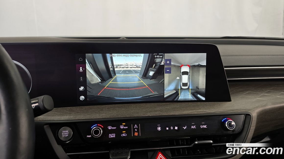 Kia K8 2022