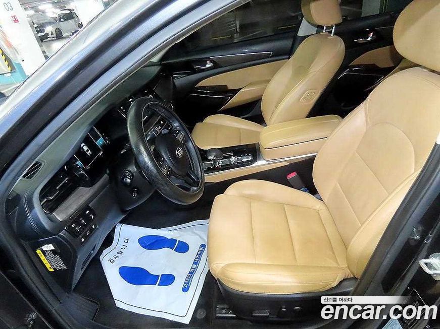 Kia K7 2020
