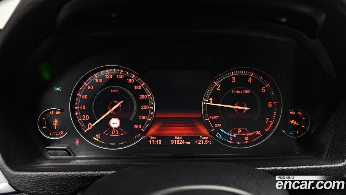 BMW 3-Series 2018