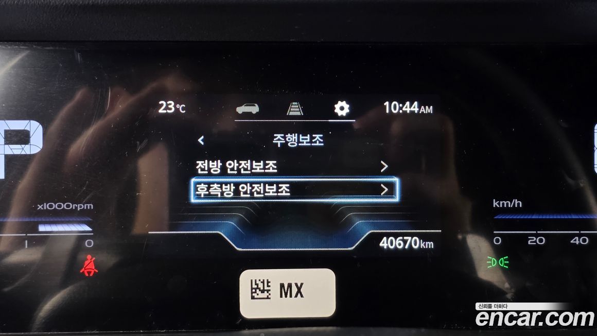KG_Mobility_Ssangyong Torres 2024