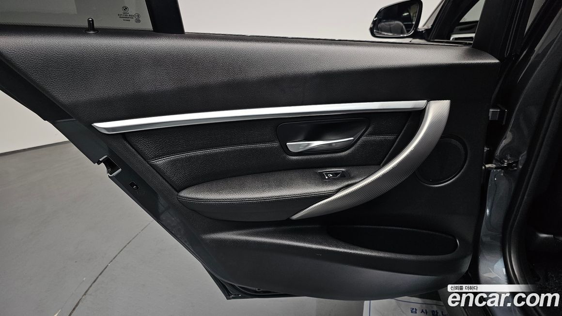 BMW 3-Series 2018