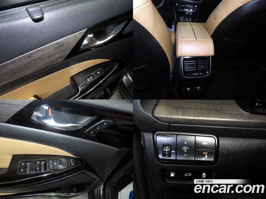 Kia K7 2020